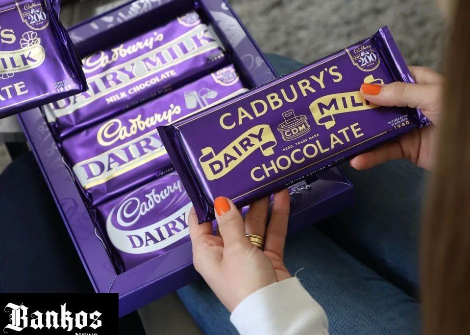 Производителя шоколада Cadbury лишили статуса поставщика британского королевского двора. Шоколад поставлялся с 1854 года, — BBC.