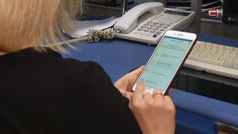 В Югре теперь можно подтвердить статус участника СВО через QR код На портале Госуслуги заработал новый сервис QR код для подтверждения статуса участника СВО Югра вошла в число регионов где систему тестируют в пилотном режиме перед полноценным запуском по всей стране Как сообщили в правительстве округа бойцы специальной военной операции теперь могут сформировать уникальный QR код в личном кабинете который подтверждает их право на льготы Чтобы им воспользоваться достаточно показать его в учреждениях культуры или спорта где предусмотрено бесплатное посещение Подписаться Прислать новость SiTV в MAX