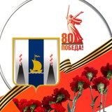 Аватар Телеграм канала: Минкультуры и архивного дела Сахалинской области