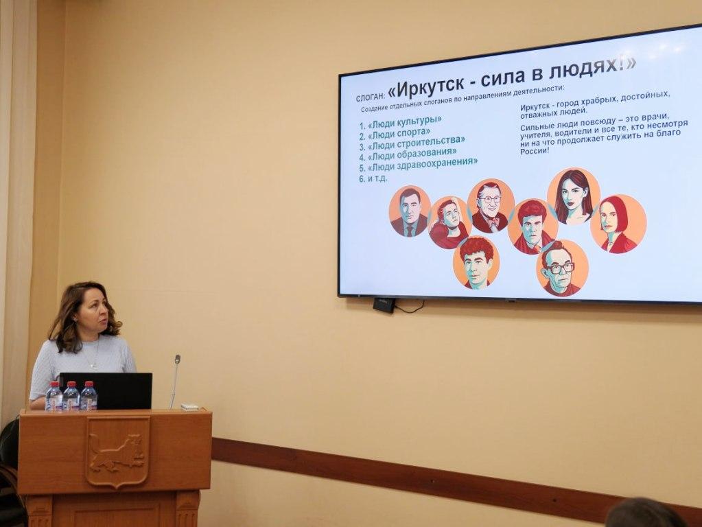 В Иркутске начали подготовку к празднованию 365 летия города Программа будет включать детские праздники на островах Юность и Конный концерты на площади у памятника Александру III и на площади Графа Сперанского Также в планах масштабное празднование и на других городских локациях Наша общая задача сделать так чтобы юбилей областного центра стал настоящим праздником для каждого иркутянина Мы заложили в основу концепции идею Иркутск сила в людях потому что именно жители своим трудом талантом и любовью создают историю нашего города каждый день отметила начальник управления культуры Ольга Стрекаловская