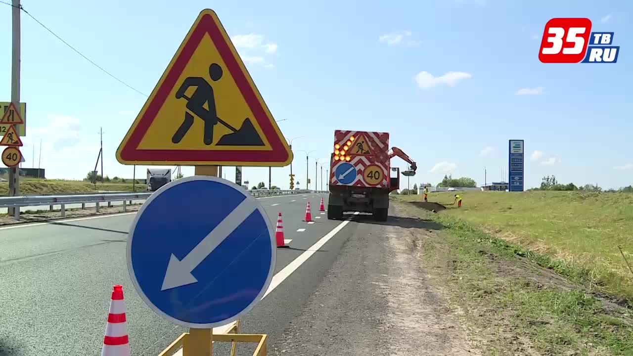 Завершение ремонта дорог в Череповце и Черкесске к важным датам