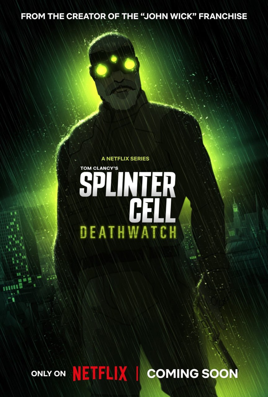 По Splinter Cell выйдет аниме сериал от Netflix и Ubisoft
