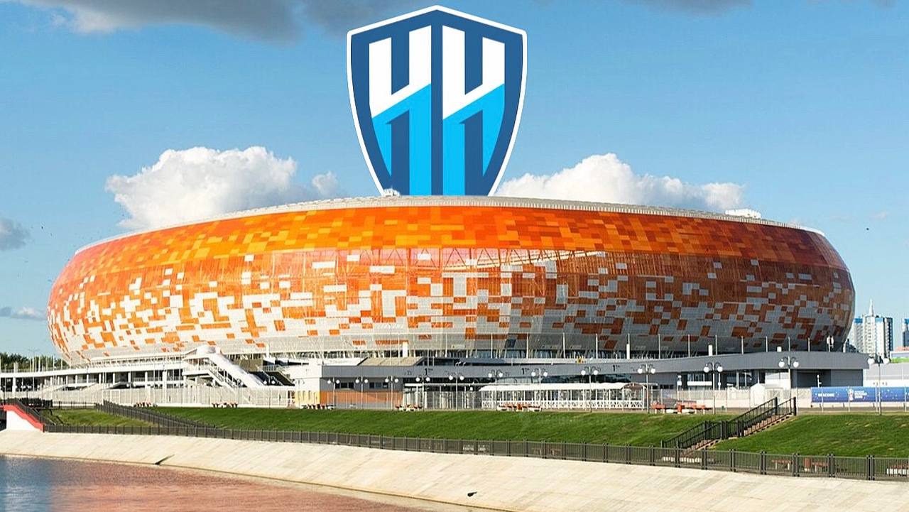 «Нижний» будет играть в Саранске на старте сезона РПЛ: губернатора региона попросили отдать домашний стадион клуба под выставку «Росатома», поэтому команде придётся до августа играть в Мордовии. Предполагается, что «Нижний», который несмотря на вылет в ФНЛ оставили в РПЛ, проведёт в Саранске до 4 матчей в начале нового сезона — Иван Карпов