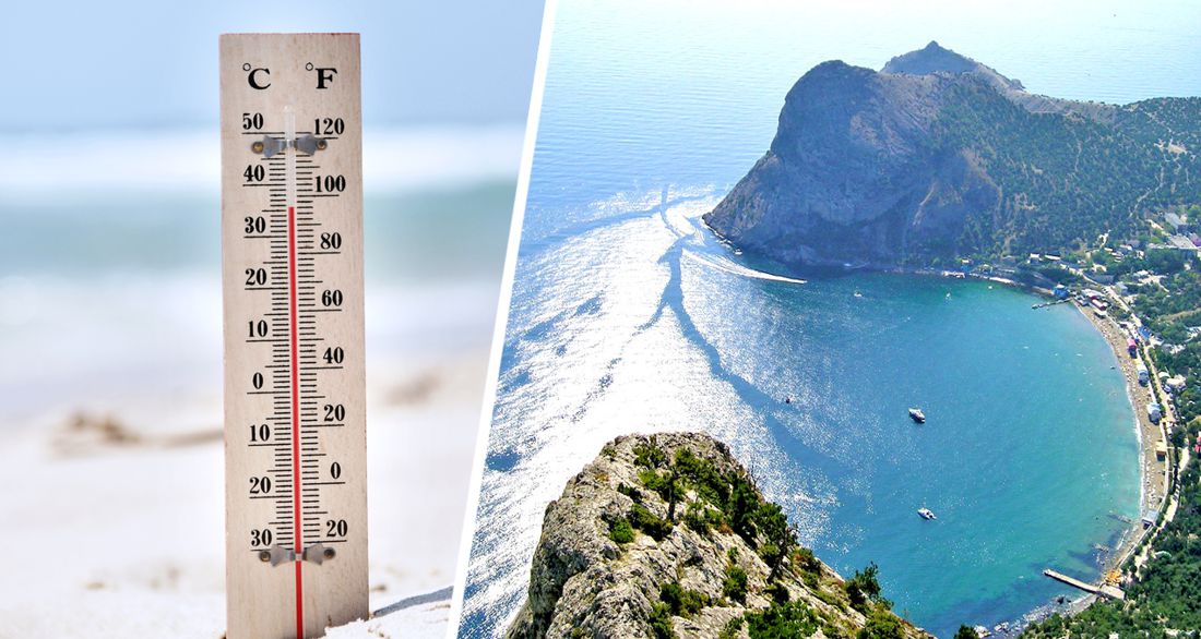 Пляжи превращаются в сковородки! Крым изнывает от жары: +38 и безжалостное солнце гонит туристов в отели Волна тепла наконец докатилась и до Крыма — корреспондент инфогруппы проанализировал прогнозы синоптиков, и пришел к выводу, что на Крым надвигается самая жаркая неделя лета. Туристам грозят, что темп... Ссылка на новость:
