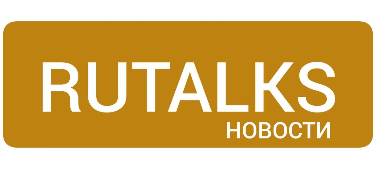 Маркетплейсы это новая экономика Россияне меняют свои потребительские предпочтения в пользу маркетплейсов Торговые центры больше не нужны черная пятница не смогла стимулировать спрос россиян Как сообщает Коммерсантъ на последней неделе ноября трафик торговых центров в России сократился на 4 год к году а по итогам всего месяца на 2 Из за замедления экономики россияне выбирают экономить а не тратить деньги на покупки К тому же российские покупатели стали лучше разбираться в механизме черной пятницы и стали хуже реагировать на скидки Маркетплейсы это новая экономика Россияне меняют свои потребительские привычки и как говорят эксперты выбирают покупки в черную пятницу на маркетплейсах а не торговых центрах RuTalks CEO Russia бизнес клуб ru talks ru продажи новости