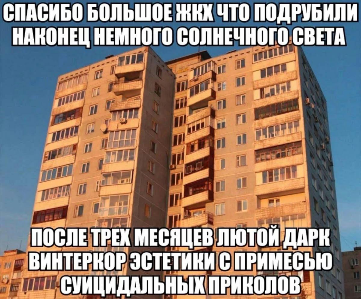 В Ростове Батайске и Аксае введут единые архитектурные стандарты В Ростовская область завершается разработка единых архитектурных стандартов для Ростов на Дону Батайска и Аксая Новые правила застройки введут единые требования для девелоперов чтобы сделать городскую среду более гармоничной и комфортной Так например в Ростове на Дону ужесточат требования к застройке в историческом центре на ключевых магистралях и в зоне речного фасада которую расширят за счет левого берега Дона и Зеленого острова Кроме того вводится новая категория градоформирующие комплексы Для таких объектов установят строгие требования к архитектуре материалам и обязательной подсветке чтобы сформировать целостный и привлекательный облик городов Верим или нет enter rostov