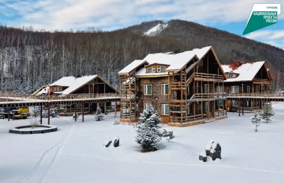 12 предпринимателей туротрасли из Хабаровского края получат компенсацию в рамках президентского нацпроекта Туризм и гостеприимство Министерством туризма Хабаровского края подведены итоги конкурсного отбора на возмещение части понесенных затрат в году предоставления субсидий юридическими лицами и индивидуальными предпринимателями на разработку объектов инфраструктуры В 2025 году на эти цели из средств единой субсидии направлено 36 1 млн рублей Конкурсной комиссией министерства туризма Хабаровского края рассмотрено 30 заявок Победителями стали 12 предпринимателей из г Хабаровска а также Хабаровского Нанайского Вяземского Солнечного районов края Субсидия будет предоставлена на возмещение затрат по таким направлениям как приобретение оборудования предназначенного для расширения доступности лиц с ограниченными возможностями здоровья капитальный и текущий ремонт объектов инфраструктуры приобретения оборудования для пунктов проката и др Подробнее с Порядком предоставления субсидии можно ознакомиться тут Максимальный размер субсидии составляет 4 млн рублей Министерство туризма Хабаровского края в MAX нацпроект27 нацрецтинг27