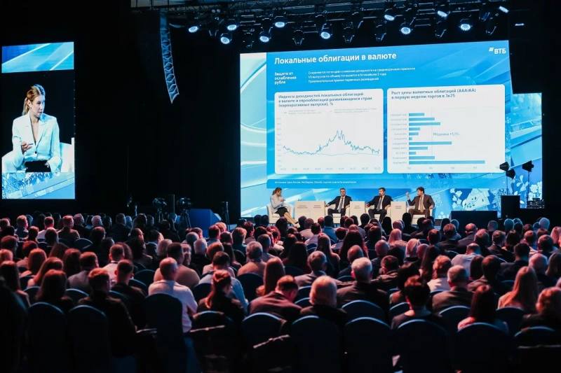 Краснодарский край и ВТБ Инфраструктурный холдинг заключили соглашение 2 декабря 2025 года на полях 16 го Инвестиционного форума ВТБ Россия Зовет состоялось подписание соглашения о сотрудничестве между министерством экономики Краснодарского края и ВТБ Инфраструктурный холдинг ℹ Соглашение направлено на привлечение частных инвестиций Это позволит реализовывать проекты направленные на улучшение транспортной сети коммунальной инфраструктуры и социальной сферы Сегодня возможности бюджета как федерального так и краевого небезграничные Мы должны находить новые подходы к финансированию важных проектов Именно поэтому привлечение частных инвестиций становится ключевым фактором устойчивого роста экономики Краснодарского края сообщает министр экономики Краснодарского края Алексей Юртаев На сегодняшний день в крае реализуется 116 проектов Общий объем инвестиций по ним превышает 377 млрд рублей из них 318 5 млрд рублей внебюджетные пресс служба ВТБ