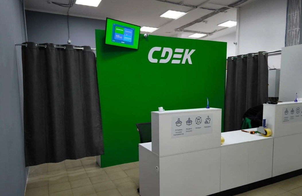 СДЭК и Мегамаркет объявили о партнёрстве продавцы смогут напрямую использовать собственные договоры с логистическим сервисом для организации доставки а покупатели получать товары в пунктах выдачи СДЭК vc ru marketplace 2504212