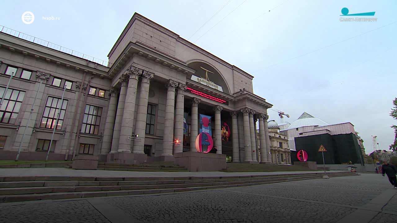 В Петербурге стартует театральный фестиваль Балтийский дом