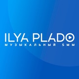 Аватар Телеграм канала: Музыкальный SMM