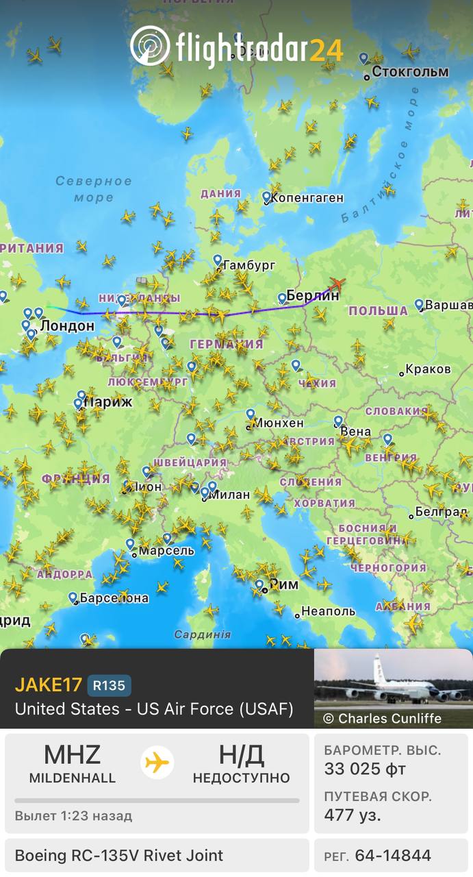 Трамп: Украина подпишет соглашение о полезных ископаемых, но я хочу, чтобы они хотели мира. Они не показали это так, как им это было действительно нужно.  Мы сняли ограничение на обмен разведданными с Украиной.  И как раз в эти минуты американский самолет радиоэлектронной разведки RC-135V Rivet Joint направляется мониторить северо-запад России