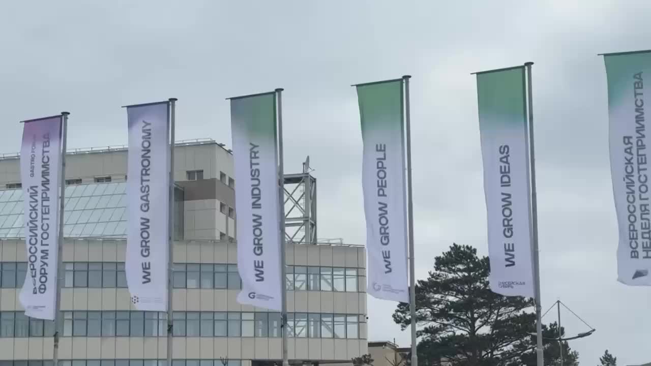 В Красноярске прошел Всероссийский форум гостеприимства с акцентом на развитие туризма