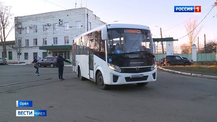 В июне ТТП увеличит количество транспорта на улицах Орла На линию выйдут 30 автобусов, 15 трамваев и 15 троллейбусов. Кроме того, на маршрут вернется троллейбус № 5, который раньше не мог работать из-за поломки стрелки Вести-Орел. Подписаться