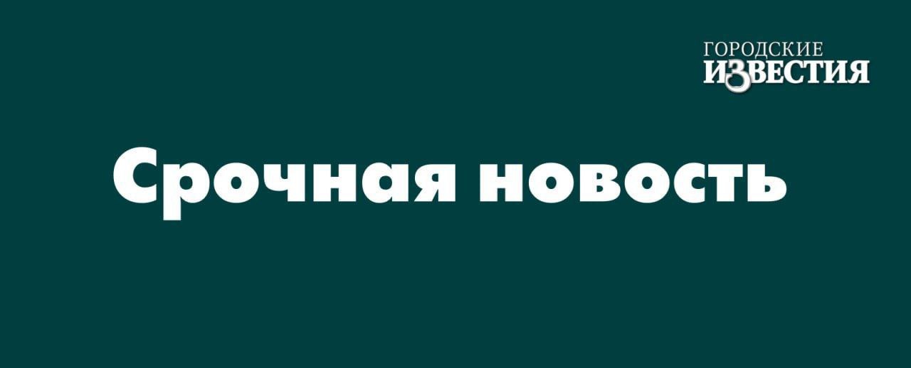 В результате удара украинского FPV-дрона в Курской области пострадал 30-летний мужчина.  Об этом сообщил врио губернатора Курской области Александр Хинштейн в своем тг-канале.  Согласно предварительным данным, вчера вечером вражеский FPV-дрон совершил атаку на движущийся мотоцикл в селе Ломакино Рыльского района. В результате удара пострадал 30-летний мужчина: у него минно-взрывная травма и осколочное ранение правой голени.  Ему оказали первую медицинскую помощь, в настоящее время он находится под наблюдением врачей в Курской областной больнице. Александр Евсеевич пожелал ему скорейшего выздоровления.