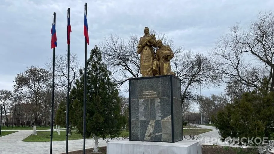 В Херсонской области составили реестр памятников регионального значения Реестр памятников регионального значения Херсонской области составлен и направлен на согласование в Москву Об этом Херсонскому агентству новостей сообщили в Министерстве культуры Херсонской области Всего в региональный реестр вошли 34 объекта культурного наследия 16 из которых относятся к памятникам Великой Отечественной войны сказано в сообщении В Министерстве отметили что отдел по охране культурного наследия был создан в марте текущего года поэтому средства на реставрацию и восстановление памятников пока не предусмотрены Финансирование запланировано на 2027 год