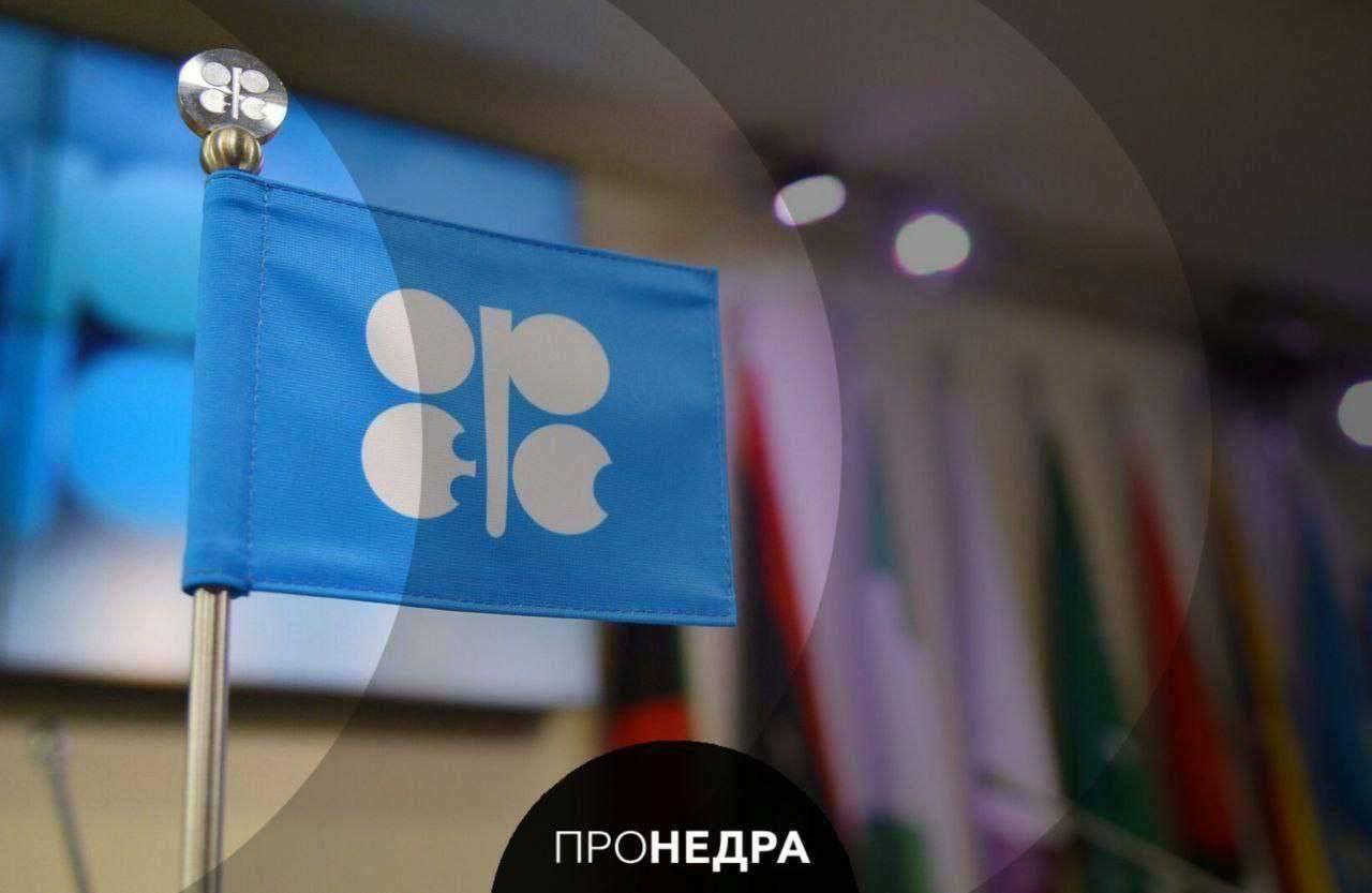 Нефть дорожает на ожиданиях баланса предложения и спроса после решения ОПЕК+ Мировые цены на нефть в понедельник днем увеличиваются на ожиданиях вокруг перспектив баланса предложения и спроса после решения ряда стран ОПЕК+ увеличить добычу, свидетельствуют данные торгов. По состоянию на 14.31 мск цена сентябрьских фьючерсов на нефть марки Brent росла на 0,54%, до 68,67 доллара за баррель, августовских фьючерсов на WTI - на 0,68%, до 66,95 доллара. Пронедра/Подписывайся