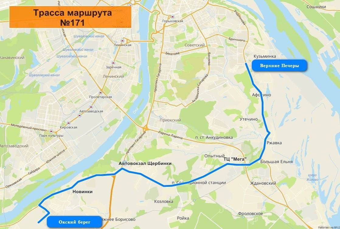 Три новых автобусных маршрута запустят в Нижнем Новгороде с 1 июля. • № 171 «ЖК Окский берег — микрорайон Верхние Печеры» • № 104 «Улица Усилова — Санаторий им. ВЦСПС» • №111 «Завод Нител — деревня Комарово» На первых двух будут работать по шесть автобусов среднего класса, на третьем — четыре.