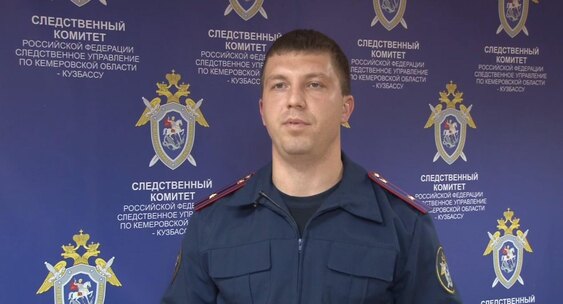 Начальник кузбасского антикоррупционного отдела СК заявивший что победить коррупцию невозможно задержан за взятку в 80 млн рублей Силовики задержали Леонида Харитонова возглавлявшего отдел по расследованию особо важных дел в Кузбассе сообщают местные СМИ Он подозревается в получении взятки в особо крупном размере Сейчас на рабочем месте задержанного проводятся обыски По некоторым данным задержание продолжение уголовного дела главврача Кемеровской больницы Михаила Ликстанова арендовавшего рентген по завышенной сумме Антикоррупционер Харитонов получил взятку в 80 млн рублей от людей связанных с главврачом чтобы остановить расследование После этого Ликстанов уехал из России в Таиланд Кроме того в 2024 году Леонид заявил что победить коррупцию невозможно Подписывайся на Голос страны в МАХ