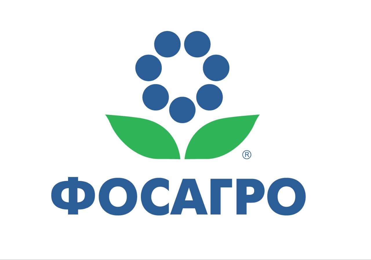 Фосагро Отчет по МСФО за 9мес 2025г Выручка 441 7 млрд 19 0 г г Чистая прибыль 95 7 млрд 47 6 г г