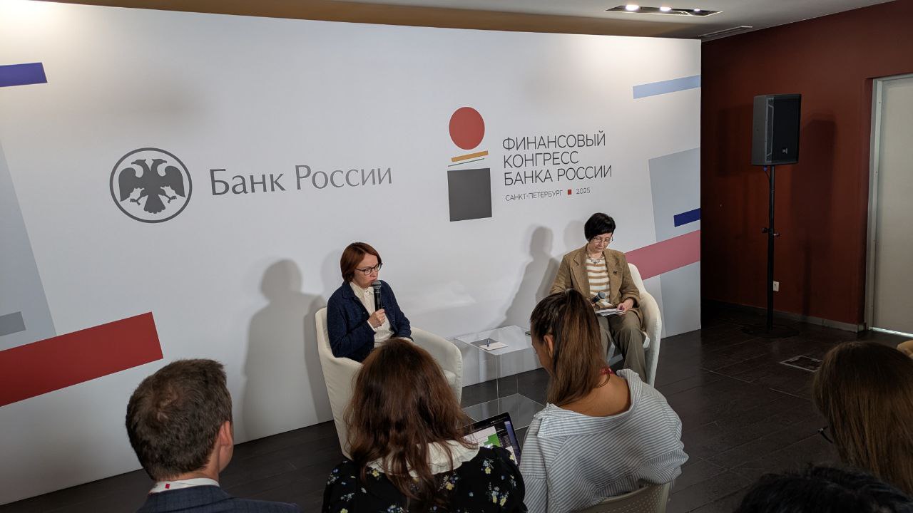 Скорее всего, если ничего непредвиденного не произойдет, в июле мы будем рассматривать снижение ставки, будет обсуждаться шаг снижения — глава ЦБ РФ Набиуллина