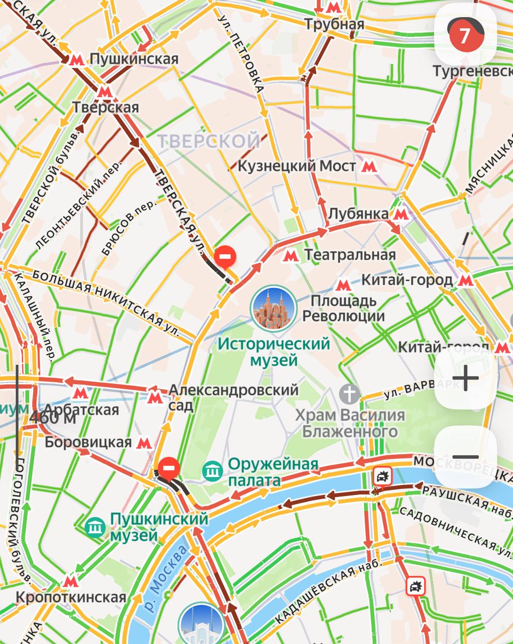 Центр Москвы снова перекрыт сообщает дептранс Движение временно закрыто на Боровицкой площади на улице Тверская перед улицей Моховая Объезд возможен по Садовому кольцу Скриншот Яндекс Карты