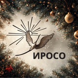 Институт развития образования Сахалинской области