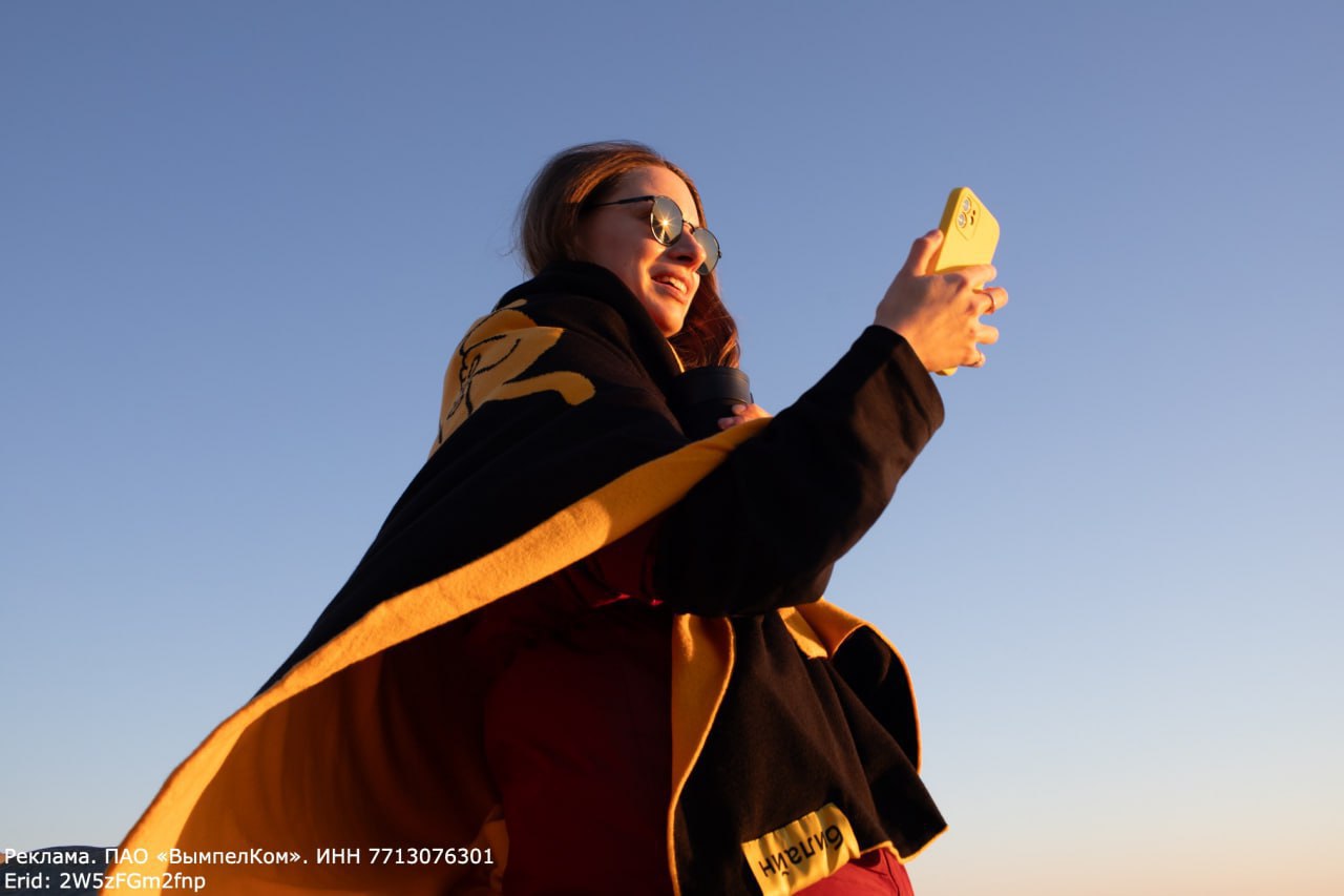 Покрытие 4G Билайн появилось в четырех сёлах и деревнях Сахалинской области Оператор Билайн запустил мобильный интернет 4G в четырех населенных пунктах Сахалинской области чтобы обеспечить еще более 2 тысяч жителей региона возможностью пользоваться современными сервисами и оставаться на связи с близкими Технические специалисты модернизировали базовые станции в сёлах Адо Тымово и Арги Паги в Тымовском городском округе селе Рощино Смирныховского района селе Вал в Ногликском городском округе Суммарно в них проживает 2 2 человек в самом небольшом из них чуть более 300 Проведенные работы позволили обеспечить жителей надежным доступом к мобильному интернету 4G позволяющему смотреть видео скачивать объемные файлы слушать музыку и подкасты пользоваться мессенджерами делиться фото в социальных сетях быстро переводить средства и оплачивать услуги онлайн Подписаться на нас Telegram I MAX Прислать нам новость Sakhonlinebot