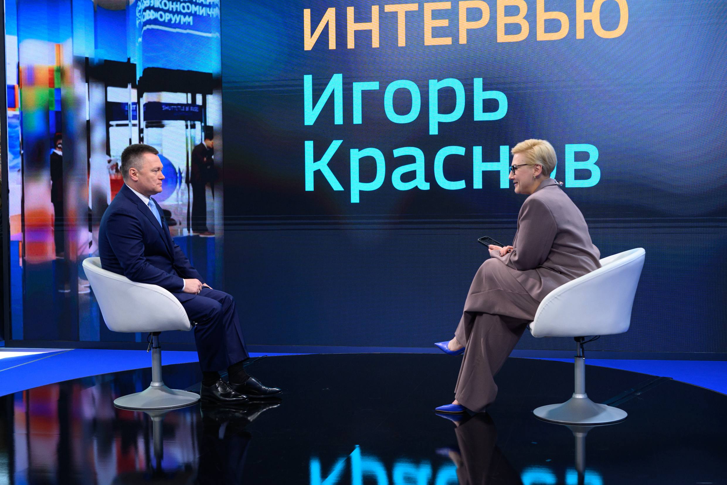 Игорь Краснов ответил на вопросы корреспондента телеканала «Россия 24». #ПМЭФ2025