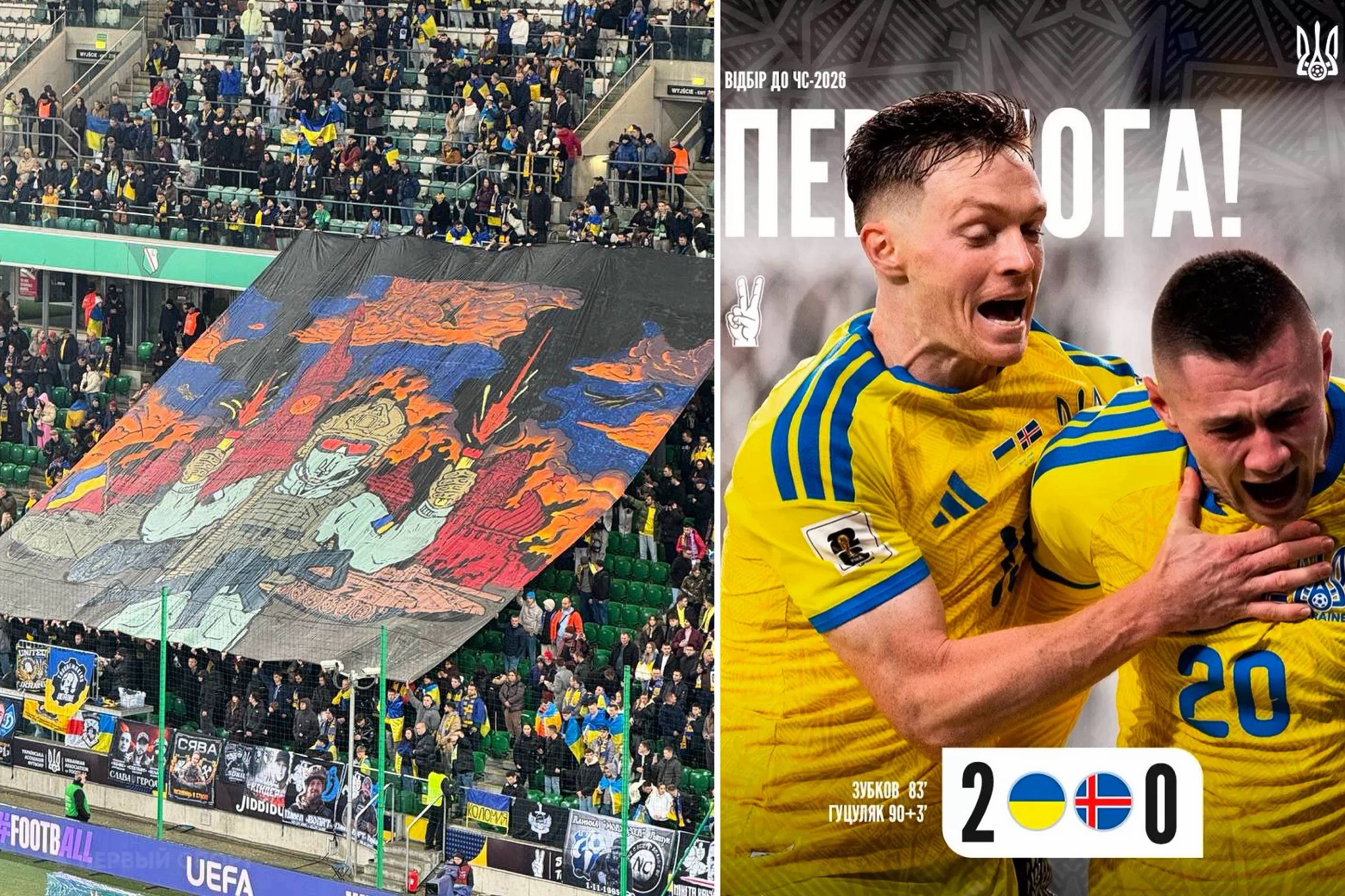 Фанаты сборной Украины вывесили баннер с горящим Кремлём на матче отбора к ЧМ 2026 против Исландии на фоне пожара стоял фанат в экипировке ВСУ с файерами в руках УЕФА не запретил и никак не отреагировал на перформанс который украинские фанаты официально назвали Пусть Москва лежит в руинах Матч прошёл в столице Польши Варшаве самыми популярными комментариями в соцсетях стали вопросы А чё не на фронте и После матча в ТЦК