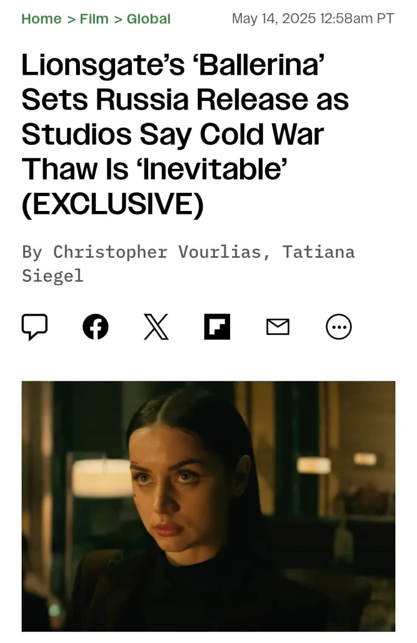 Голливуд возвращается в Россию — Lionsgate первой запланировала премьеры «Балерины» и «Иллюзии обмана 3». Инсайдеры уже называют это оттепелью. За Lionsgate могут последовать и другие крупные студии. Возвращение на рынок считают взаимовыгодным — западные киностудии страдают от падения сборов, а Россия остаётся одним из прибыльных направлений. Продюсеры и дистрибьюторы активно общаются и, по словам источников, «остаются на связи». Независимое кино от A24 и Neon всё это время спокойно шло в прокате — теперь очередь за мейджорами. 1337
