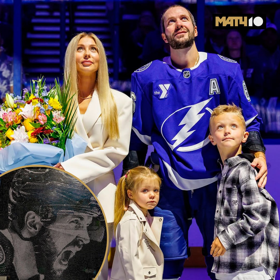 Теплые слова от Овечкина и подарки Кучерова красиво поздравили с тысячей очков в НХЛ Этой ночью Тампа обыграла Даллас 2 1 после овертайма А перед матчем чествовали нашего хоккеиста Никита вышел на лёд с семьей Затем на экране показали ролик со звездами Там был и Ови вот что он сказал Поздравляю тебя Добро пожаловать в клуб Ты великий и невероятный игрок Всегда приятно играть против тебя и с тобой Всего наилучшего тебе и твоей семье А еще было очень много подарков Портрет из 12 тысяч игровых кубиков часы сувенир НХЛ и золотая клюшка Детям тоже вручили маленькие копии Как же Кучерова ценят в клубе Ему приятно а нам радостно Match TV