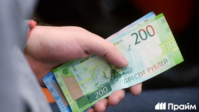 Зарплаты россиян за последние четыре года выросли на четверть следует из расчетов Банка России Согласно последним данным Росстата среднемесячная начисленная заработная плата работников организаций составляла 99 тысяч 707 рублей Подписывайтесь на ПРАЙМ в MAX