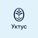 Аватар Телеграм канала: Баден-Баден термы Уктус