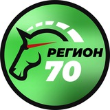 Аватар Телеграм канала: Регион-70 Томск