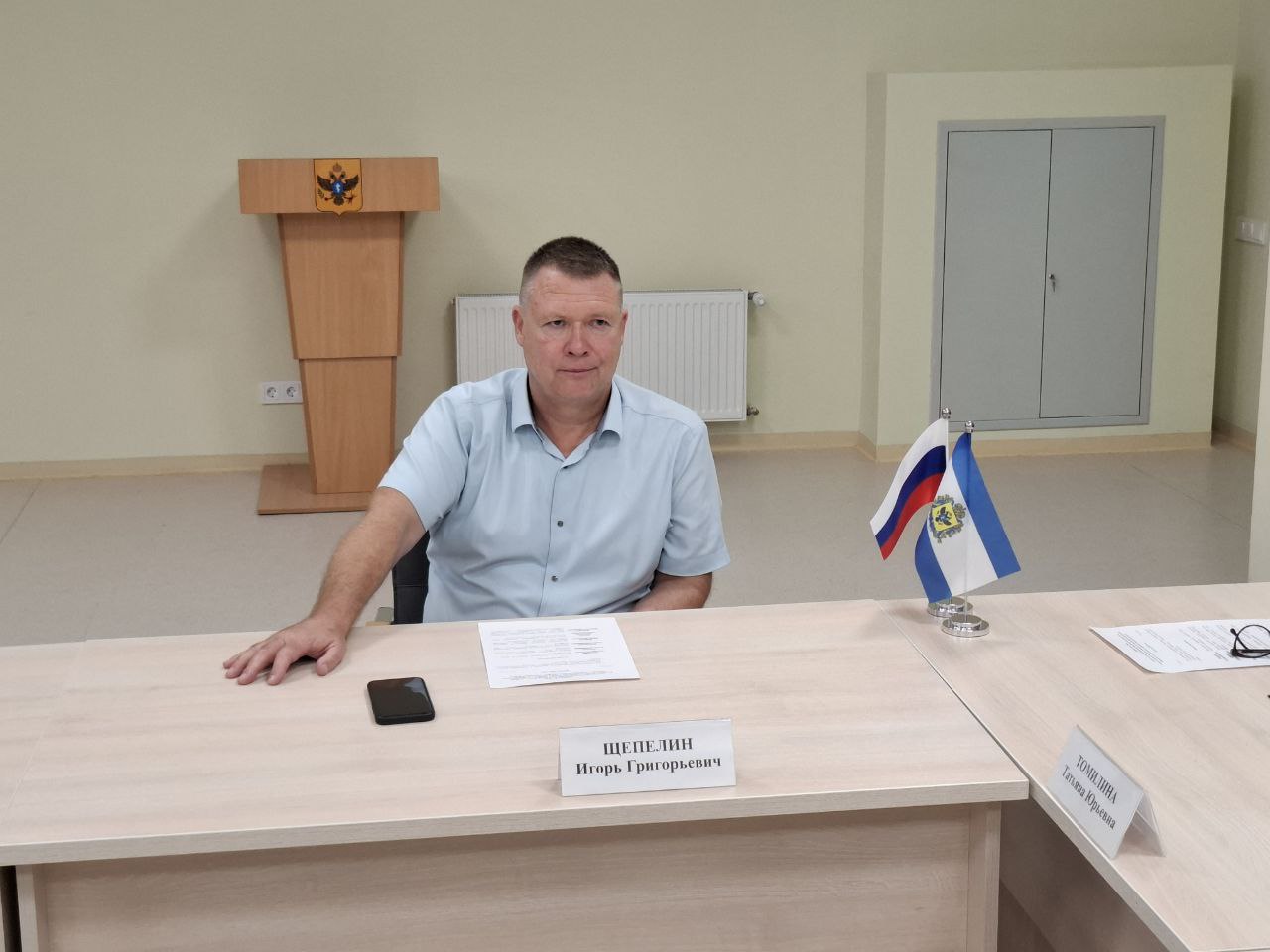 Председатель Совета РО Партии СПРАВЕДЛИВАЯ РОССИЯ – ЗА ПРАВДУ, председатель комитета Херсонской областной Думы Игорь Щепелин принял участие в очередном заседании комиссии ХОД по реализации национальных проектов и государственных программ. В рамках заседания депутаты заслушали доклад министра экономического развития Херсонской области, который доложил о ходе реализации в Херсонской области нацпроектов, в рамках которых реализуются 33 мероприятия на общую сумму более двух миллиардов рублей.