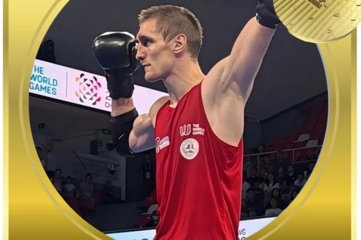 Константин Шахтарин из Соликамска стал чемпионом Всемирных игр по муай-тай, принеся российской сборной второе золото турнира. В финале весовой категории до 71 кг он одержал победу над итальянцем Джанлукой Францози. Шахтарин занимается тайским боксом с семи лет, уже трижды становился чемпионом мира и называет муай-тай своим образом жизни. Он отметил, что «золотая медаль Всемирных игр — самая важная в карьере», а успех — результат упорного труда тренера, команды и личной преданности делу. Добрые новости и история Перми — подписаться