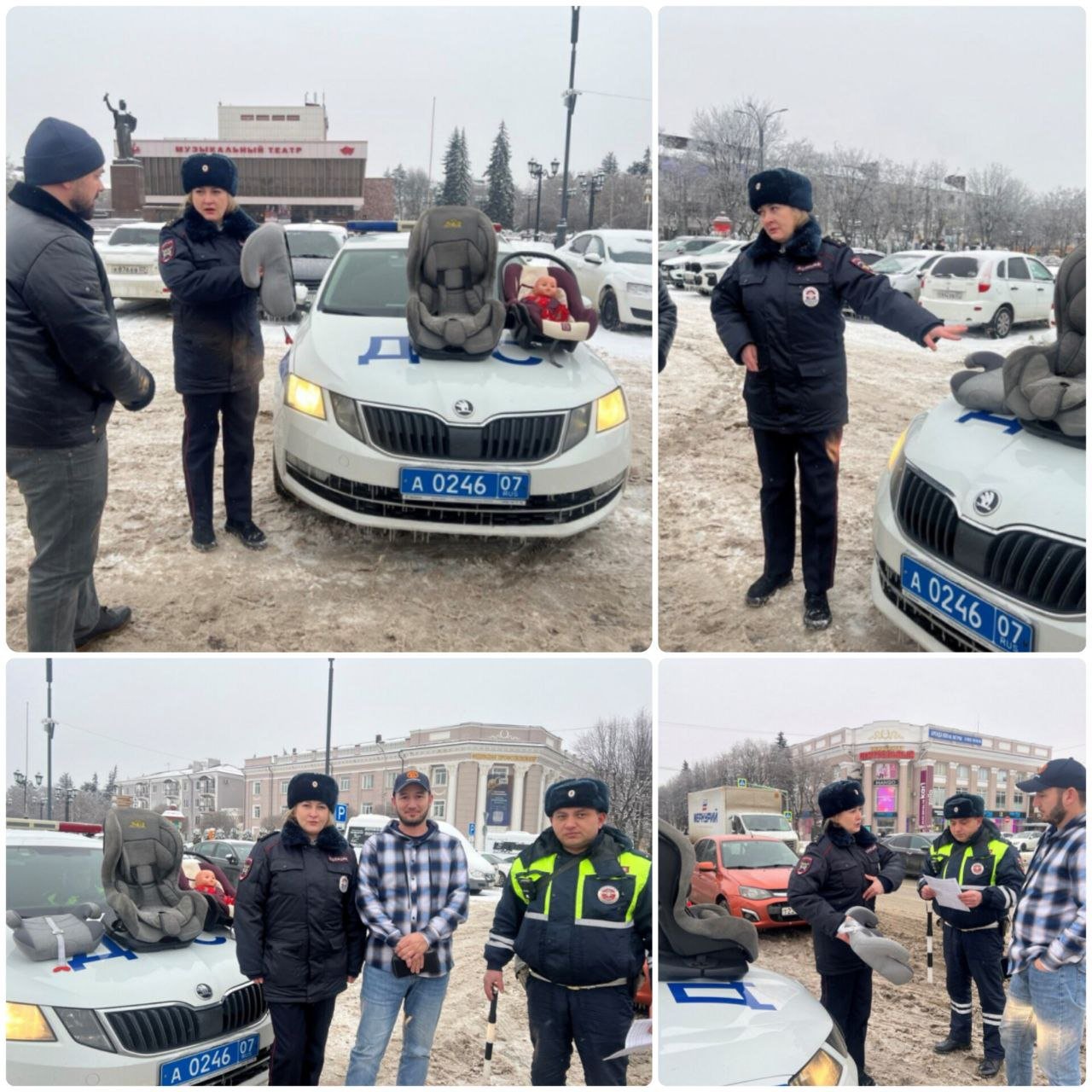 В Кабардино-Балкарии состоялись дорожные практикумы с водителями-родителями «Безопасность ребенка-обязанность взрослых!»   На одной из главных площадей г. Нальчика состоялись наглядные практикумы по правилам размещения и крепления детских удерживающих устройств при перевозке детей-пассажиров.   ‍ Автоинспекторы рассказали взрослым причины и последствия автоаварий с участием юных пассажиров и отметили, что, являясь пассивными участниками дорожного движения, дети не могут самостоятельно повлиять на дорожную ситуацию, а ответственность за их безопасность целиком лежит на плечах родителей.   Во время тренинга участники получили консультацию о видах и особенностях детских удерживающих систем, познакомились с факторами, влияющими на безопасность маленького пассажира - выбор «детского режима» вождения и сохранение предельной концентрации внимания во время движения.   С помощью образцов сертифицированных детских устройств взрослые убедились, что грамотно подобранное средство пассивной защиты, установленное по всем правилам, является залогом безопасной семейной поездки.  Под руководством автоинспекторов родители осмотрели ремни безопасности и крепления автокресла, обучились надежной фиксации в нем ребенка, а также закрепили аспекты безаварийного вождения.  #МВДРоссии #МВДпоКБР #ГИБДД #БезопасностьРебенкаОбъязанностьВзрослых