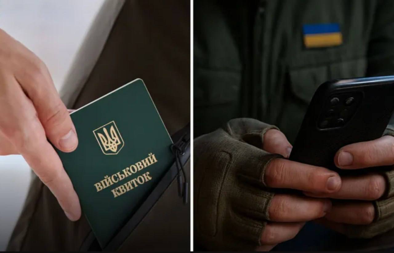 Уже с завтрашнего дня часть украинцев может потерять бронь от мобилизации Об этом сообщают украинские СМИ. Бронь выдается сотрудникам предприятий со статусом критически важных — и до 28 мая предприятия должны подать в Минэкономики документы о деятельности филиалов, права собственности или аренды в 3 и более областях; Если предприятие не предоставит данные, его статус могут отменить — это означает автоматическую потерю брони его сотрудниками.
