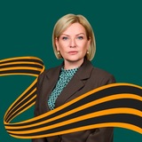 Ольга Любимова
