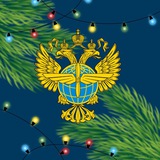 Аватар Телеграм канала: Росавиация