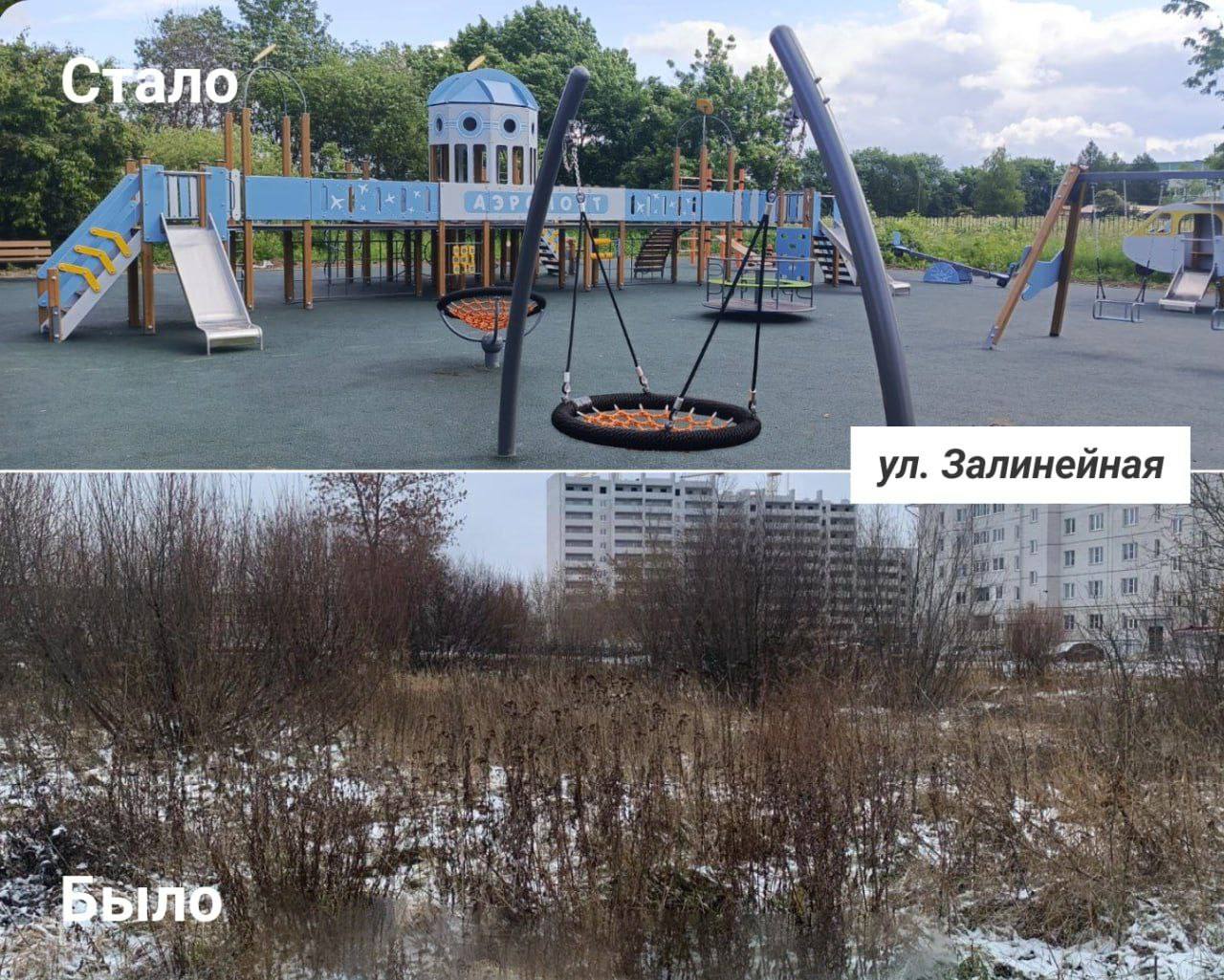 В областной столице продолжается благоустройство детских площадок. На 7 из 14 запланированных игровых пространств завершены работы:   Ново-Архангельское шоссе, между домами №3-№5;  ул. Кирова, 36;  ул. Залинейная  возле школы №31 ;  ул. Ярославская, 14-16;  ул. Мишкольцская, 3;  ул. Ленинградская, 64-66;  ул. Связи, 3.  Всего в этом году при поддержке губернатора Георгия Филимонова по программе «Стратегия 2.0» благоустроим 14 новых современных площадок. Особого внимания заслуживают две уникальные научно-познавательные площадки:    В Ковыринском саду — с биологической тематикой;   В сквере 825-летия Вологды — посвящённая механике.  Нам важно, чтобы детские игровые пространства в Вологде были безопасные и современные, а ребята могли не только играть, но развиваться и учиться, как на тематических площадках. Вижу, как радуются дети и родители, — это лучшая оценка нашей работы.