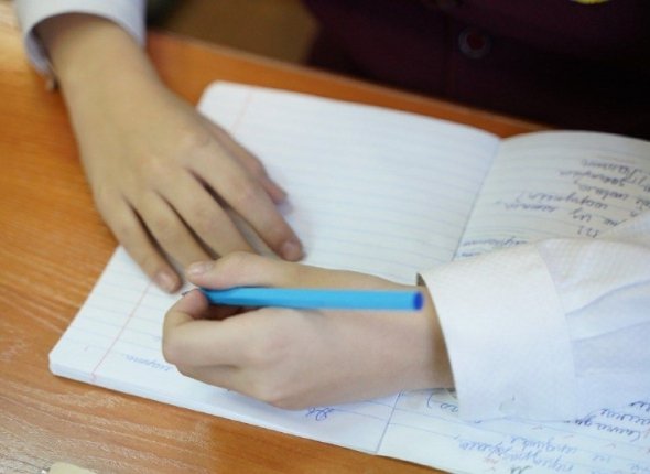 В Иркутской области создадут специальные условия для образования детей-инвалидов Губернатор региона Игорь Кобзев подпишет соответствующий закон    Читать подробнее на сайте...