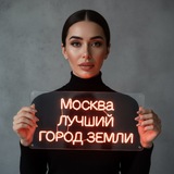 РИТА ЭБЗЕЕВА