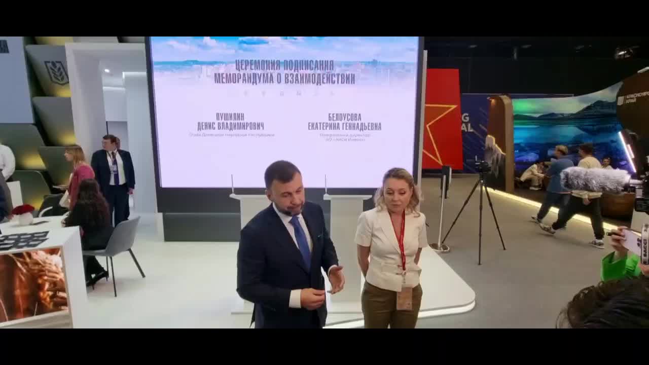 В Донецке начнется строительство многофункционального квартала «Белый лебедь»
