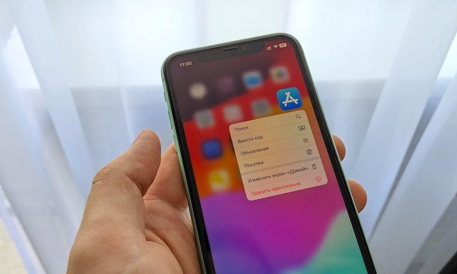 Apple подняла цены App Store из за повышения НДС в России Компания скорректировала ценобразование в App Store в девяти странах которые недавно ввели законодательные изменения касательно налогов Они коснутся России и Казахстана поскольку в этих странах НДС был поднят с 20 до 22 и с 12 до 16 соответственно Эти корректировки производятся с использованием общедоступной информации об обменных курсах от поставщиков финансовых данных чтобы обеспечить единообразие цен на приложения и внутриигровые покупки во всех магазинах приложений Apple Изменения в ценах коснутся не только пользователей но и выплат разработчикам и вступают в силу с сегодняшнего дня Apple сообщает что раздел Цены и доступность а также другие разделы уже обновлены а переводы обновленного соглашения будут доступны на веб сайте Apple Developer в течение месяца iguides