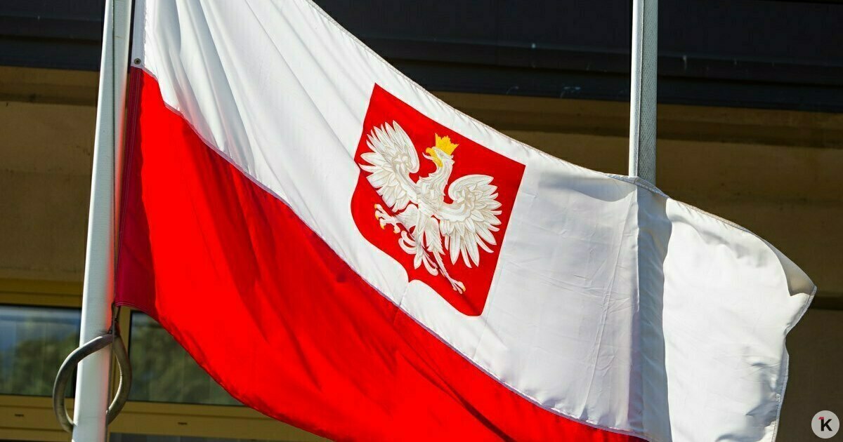 Польшу лишили права проводить молодёжный и юниорский чемпионаты Европы Молодёжный и юниорский чемпионаты Европы по тяжёлой атлетике которые должны были пройти в Польше перенесли в другую страну Причиной стал отказ польских властей предоставить гарантии выдачи въездных виз спортсменам из России и Беларуси Чемпионат должен был пройти в Люблине с 23 по 30 сентября Теперь соревнование будет в Албании В организации подчеркнули что спорт не должен зависеть от политики Европейская федерация тяжёлой атлетики выступает за равные возможности и единство посредством спорта и не приемлет дискриминацию основанную на политических или геополитических обстоятельствах особенно в то время когда во всём мире растёт напряжённость говорится в заявлении организации