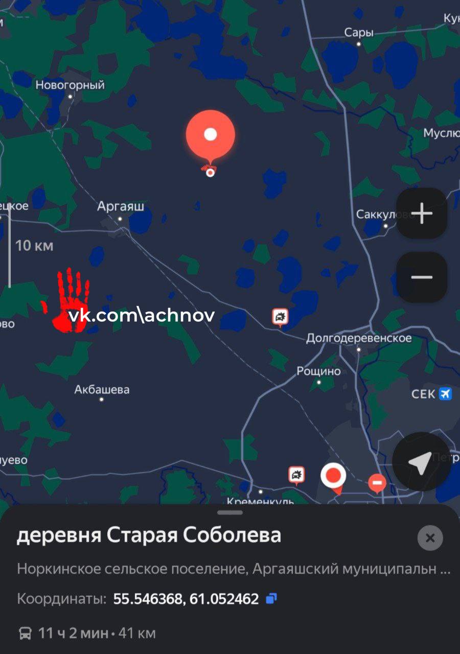 Молодой парень утонул в техническом водоеме В Аргаяшском районе очередной несчастный случай. Накануне вечером у технического водоема место не предназначено для купания рядом с деревней Старая Соболева очевидцы заметили оставленные на берегу вещи. По их словам, в воду зашел мужчина — и не вернулся. Сегодня днем, в ходе поисково-спасательных работ, спасатели из Кыштыма подняли тело 25-летнего парня.