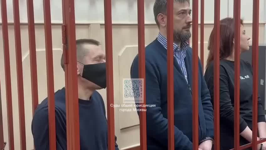 Суд в Москве приговорил участников банды к лишению свободы за мошенничество на 10 млрд рублей