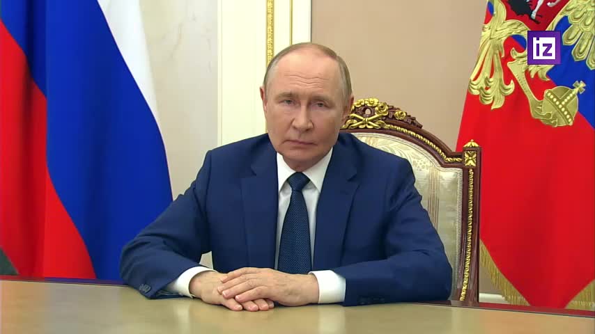 Путин поздравил Русское географическое общество с 180-летием, отметив его вклад в науку и природу России